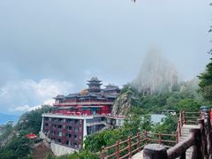 -老君山风景名胜区