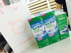 -瞳學會lens mart(南开大悦城店)