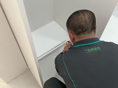 -一起装修网(集团店)