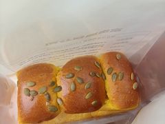 -富贵面包公司(运河店)