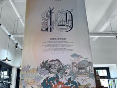 -Torch Coffee 炬点咖啡