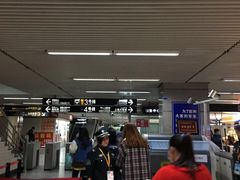 -宝山路(地铁站)