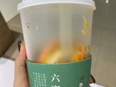 -叶子与茶(苏宁广场店)