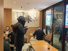 -回味鸭血粉丝汤(夫子庙瞻园路店)