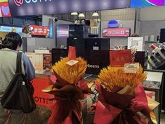 -库迪咖啡(重庆新光天地店)