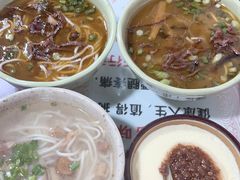 -大石人家鱿鱼面馆(大石西路总店)