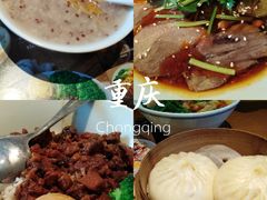 -村外有星光小食铺(长嘉汇店)