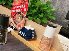 -AJIYA·池袋日式烧肉自助(天津万象城店)