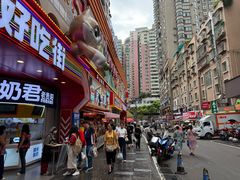 -丁家脆哨(民生路店)
