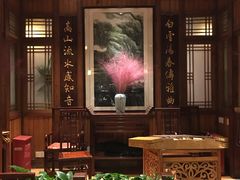 -成隆行·蟹王府(九江路店)