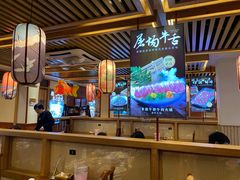 -沸炉重庆老火锅(军事博物馆店)