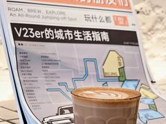 -CENCHI 汵奇咖啡(东四店)