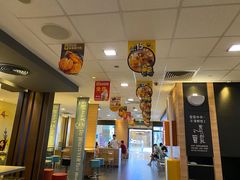 -麦当劳(新世纪环球中心店)