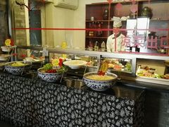 -鲁城往事(游客中心店)
