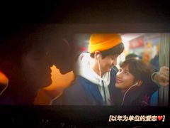 -金逸影城(大悦城IMAX激光店)