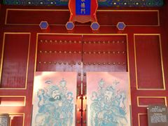 -历代帝王庙博物馆