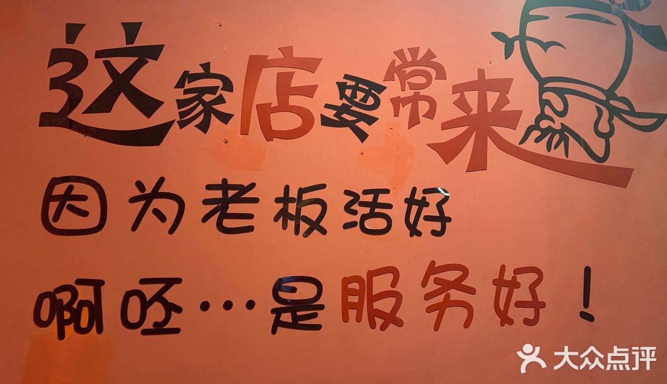 不知不觉玩点评都好久了，从最开始的一不小心入圈