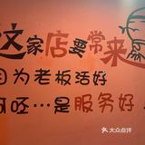 不知不觉玩点评都好久了，从最开始的一不小心入圈