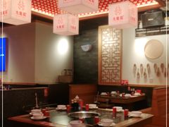 大堂-大龙燚火锅(南山大道店)