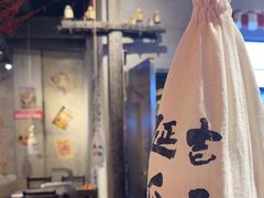 -大头叔烤鸡爪·朝鲜族烤串(天池路店)