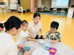 -马荣长江紫都幼儿园