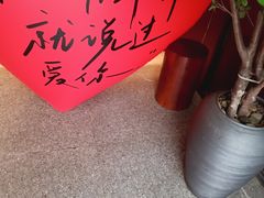 -胡桃里乐队酒馆(鎏嘉码头店)
