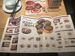 -老福洲·三十年福州味(斗东店)