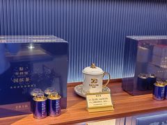 -华祥苑茶业·茶馆茶室(翠竹路店)