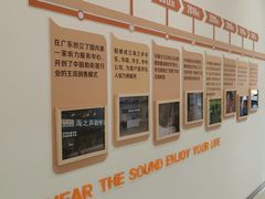 -海之声助听器峰力直营店深圳旗舰中心