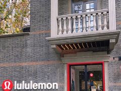 -lululemon(新天地店)