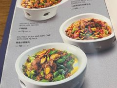 -花舍·新派粤菜·西餐·下午茶(亚运村·鸟巢店)