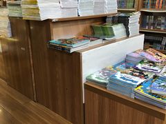 -新华书店(新街口旗舰店)