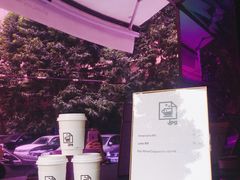 -JPG coffee(广州体育西店)