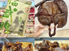 -郴州特产舜华临武鸭(郴州西站店)