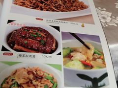 菜单-博多新记·粤菜(复兴店)