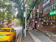 -陈有良尖椒鸡(渝中旗舰店)