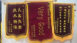 -Dr.林醫生产后修复·超级店(南京江宁同曦店)