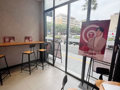 -库迪咖啡(阳光科创中心C座店)