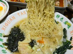 -西关味(大卫城店)