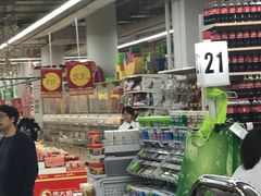 -大润发(张江店)