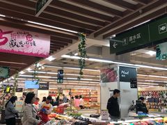 -永辉超市(新世界店)