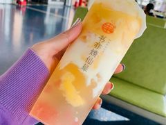 -书亦烧仙草(武宿国际机场店)