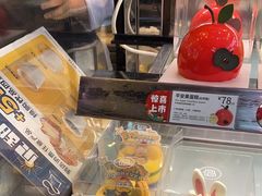 -巴黎贝甜(五道口店)