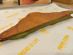 -PAPER STONE BAKERY(天汇广场店)