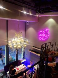 -RL Nail·瑞丽美甲美睫品牌原创店