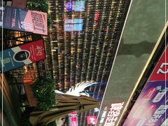 -啤客走廊