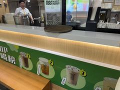 -呷哺呷哺 黄金牧场 (新中关购物中心店)