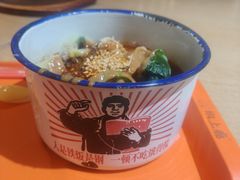 -欧亚汇集(飞跃路店)