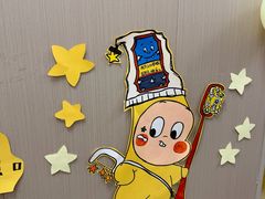 -艺塔木美学教育(和达校区)