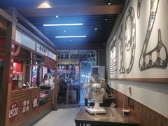 -叁省斋粉蒸肉甑糕·清真(回民街店)